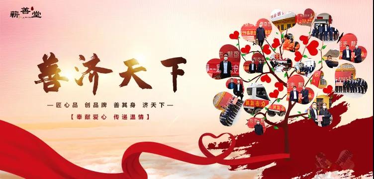 這看似普通的穴位，能讓你“膚如凝脂”“面若桃花”！